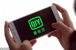 (4分钟科普下)怀化市工厂_哔哩哔哩-3